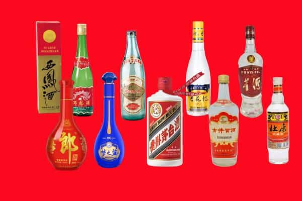 互助县回收烟酒